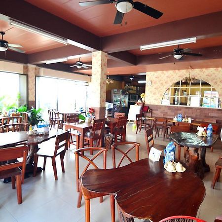 Hotel The Famous House - Jomtien Exterior foto
